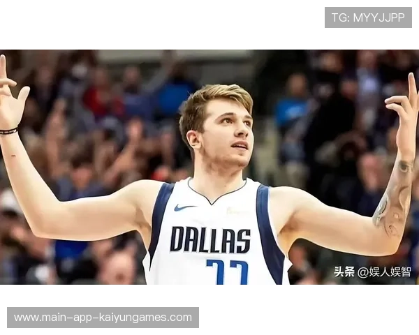 东契奇突破分球助攻,独行侠团队配合见效