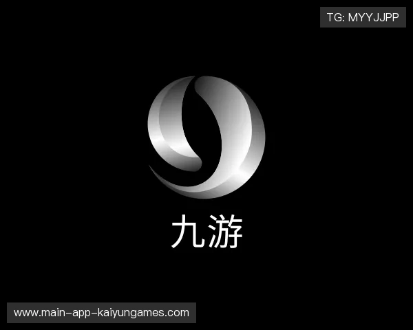 了解KAIYUN开云赛事